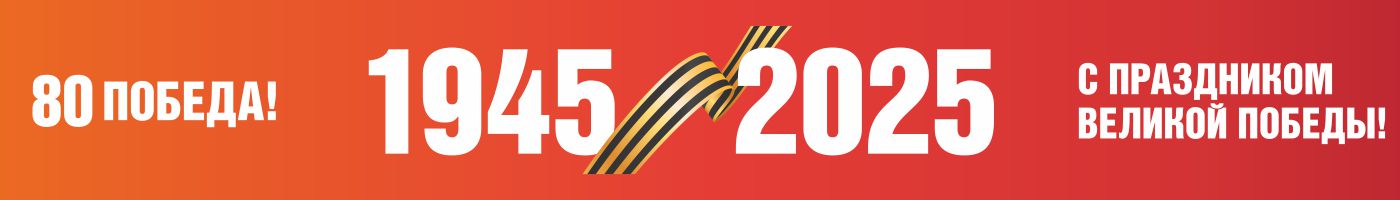 banner__image